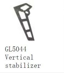 GL5044 Vertical fin